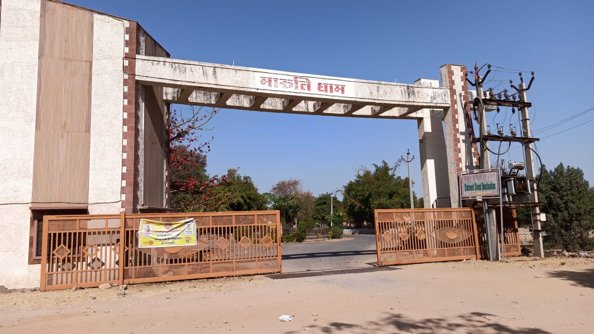 Surana Realtors - JDA approved property in Jodhpur